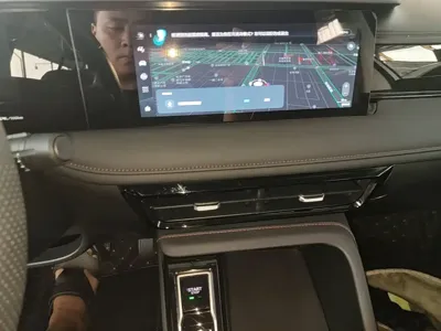 Roewe i5