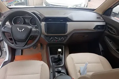 Wuling Hongguang