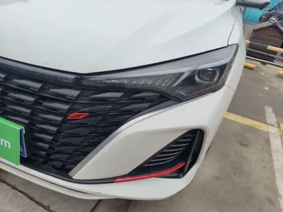 Changan Eado