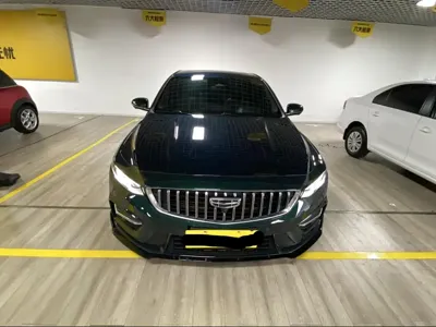 Geely Xingrui