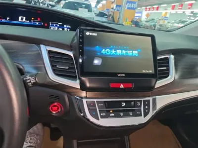Honda Jade