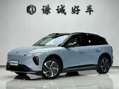 Nio ES6