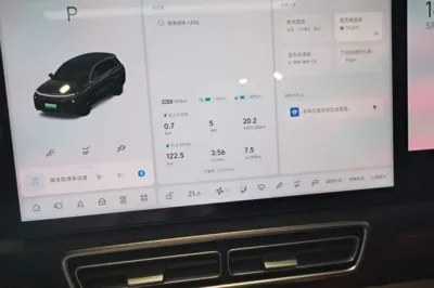 Li Auto L8