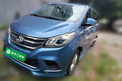 SAIC MAXUS G10