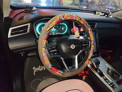 Roewe RX5 New Energy