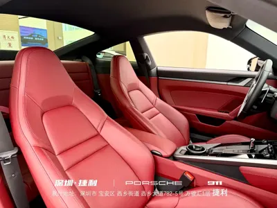 Porsche 911