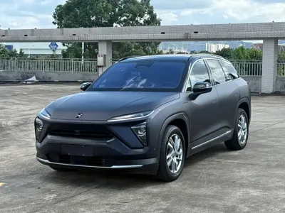 Nio ES6