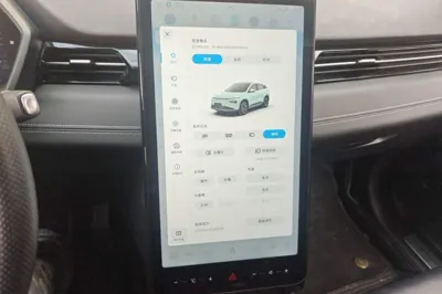 Xpeng G3
