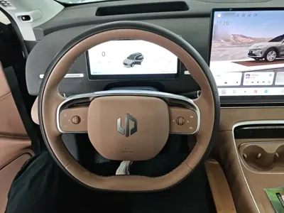 Leapmotor Leapmotor C11