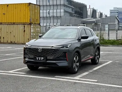 Changan CS55PLUS