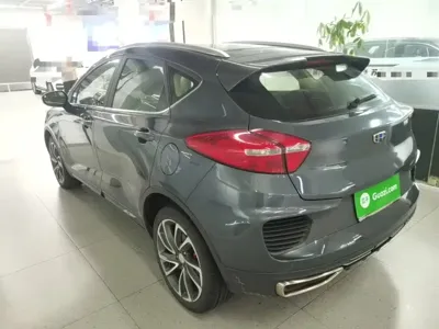 Geely Emgrand GS