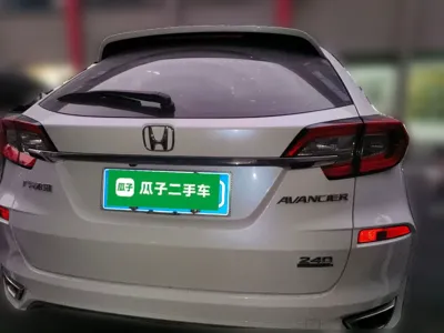 Honda Avancier