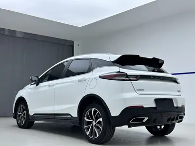 Geely Emgrand S