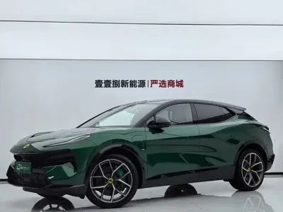 Lotus Eletre