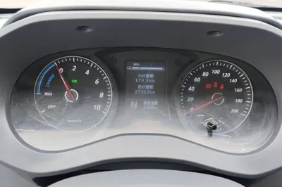 Wuling Yangguang