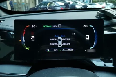 BYD Qin Plus