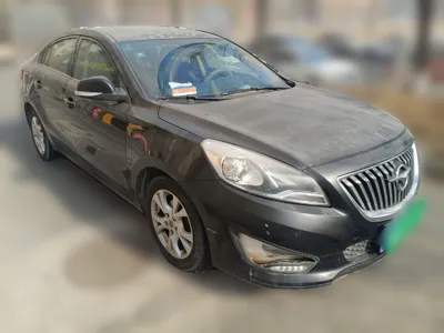 Haima Fumei