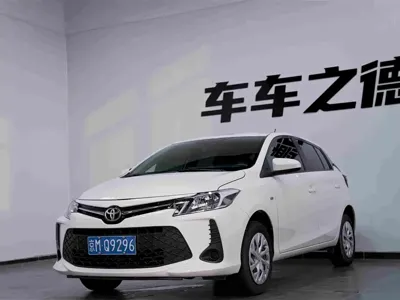 Toyota Vios FS