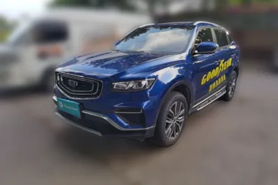 Geely Auto Emgrand X7 Sport
