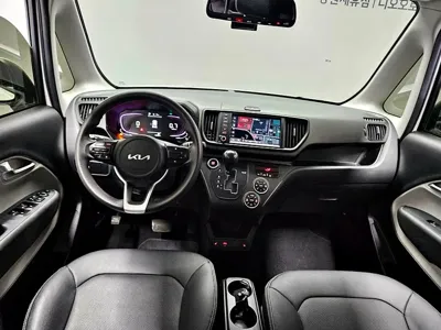Kia Ray