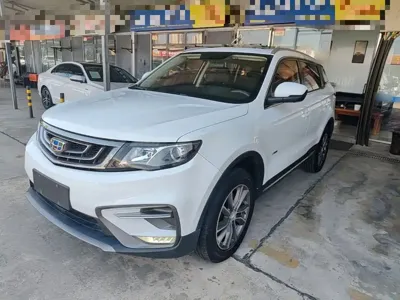 Geely Boyue