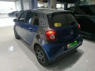 Smart Smart Forfour