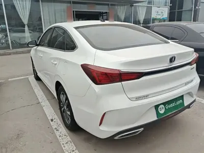 Changan Eado