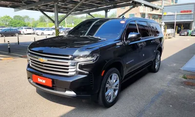 Chevrolet Surburban