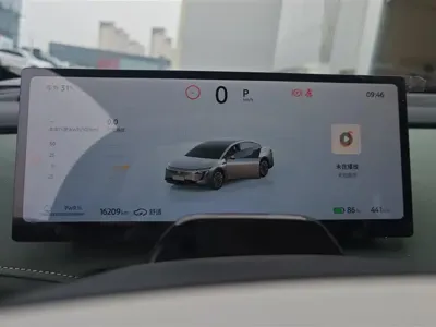 Nissan N7