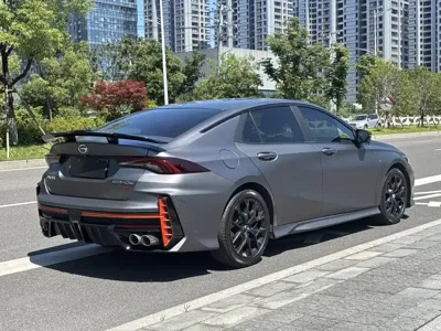 GAC Motor Shadow Leopard