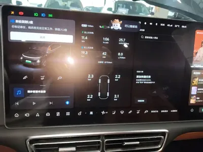 Li Auto Li L9