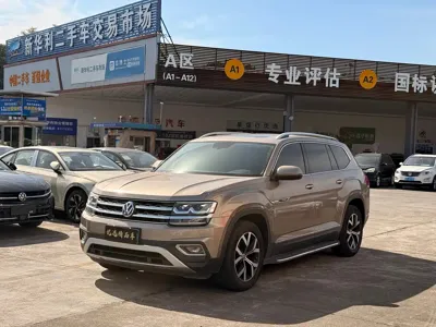 Volkswagen Teramont