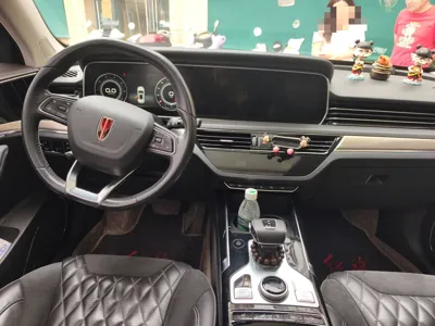 Hongqi HS5