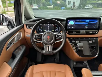 Hongqi Hongqi HQ9 PHEV