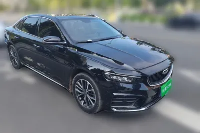 Geely Auto Preface