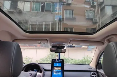 BYD Song