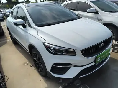 Geely Emgrand S
