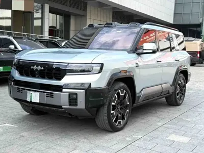 Fang Cheng Bao Leopard 8