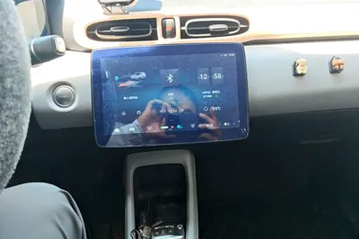 Leapmotor T03