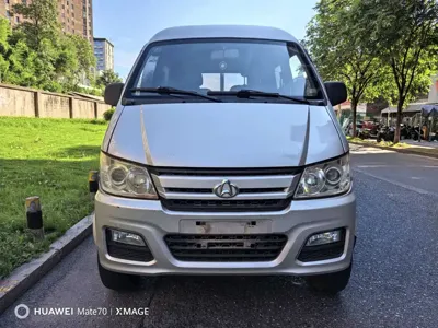 Kuayue Leopard MINI