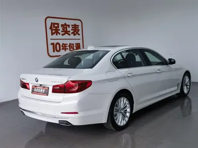 BMW 5 Series New Energy
