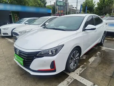 Changan Ruicheng CC