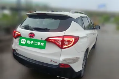 BYD Song