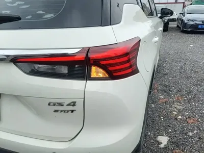 GAC Motor Trumpchi GS4