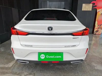 Changan Eado