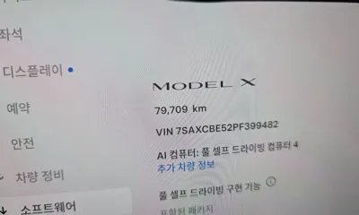 Tesla Model X