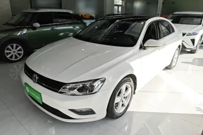 Volkswagen Lamando