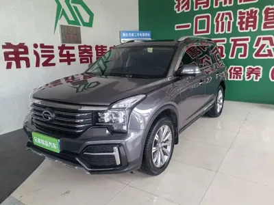 GAC Motor Trumpchi GS8