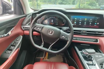 Changan CS75 Plus