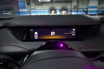 Xiaomi Auto SU7 Ultra